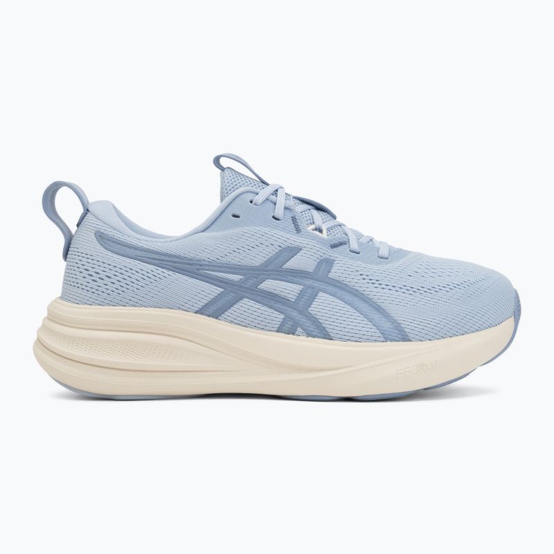 Női futócipők Asics Gel-Pulse 17 Solid Air/Cream 2