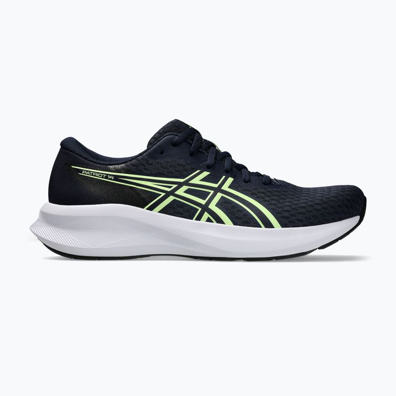 Férfi futócipők ASICS Patriot 14 midnight/illuminate yellow 2