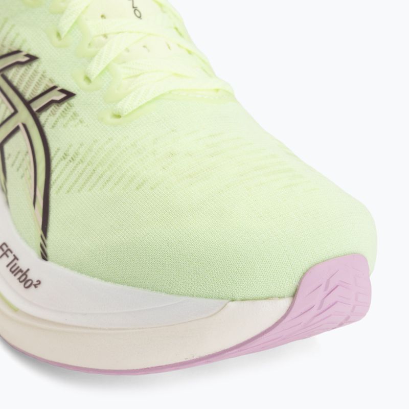 Női futócipő ASICS Sonicblast 2 illuminate yellow/hazy lilac 7