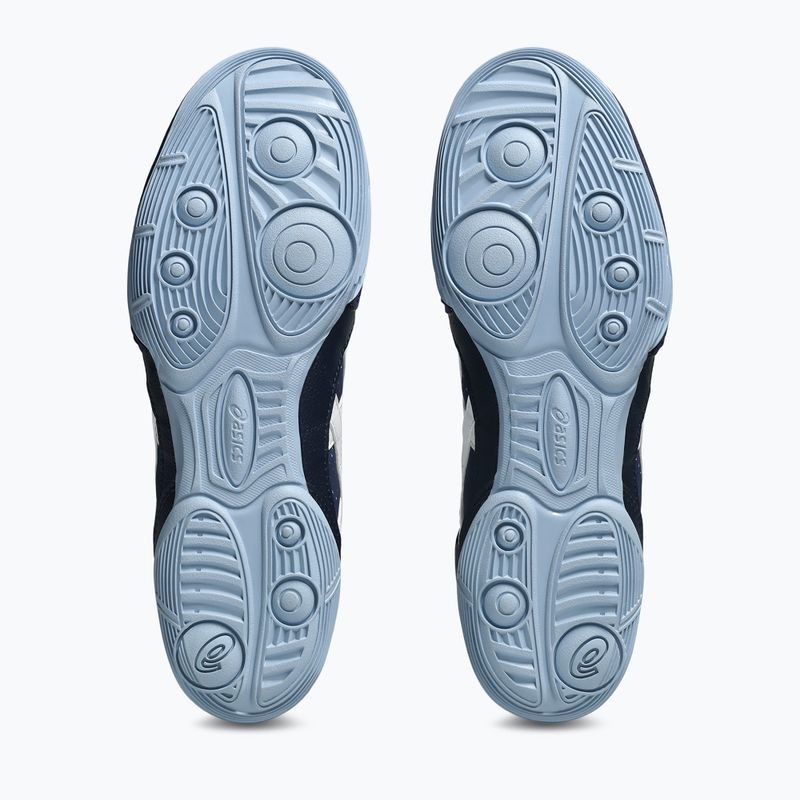 Birkozócipők ASICS Matflex 8 midnight/white 6