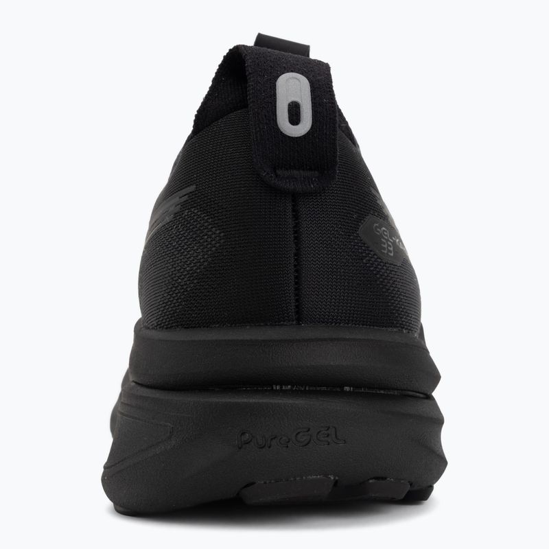 Férfi futócipők ASICS Gel-Kayano 33 Extra Wide black/black 6