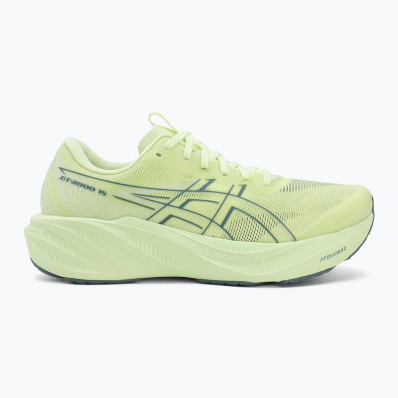 Férfi futócipők Asics Gt-2000 15 Illuminate Yellow/Foggy Teal 2
