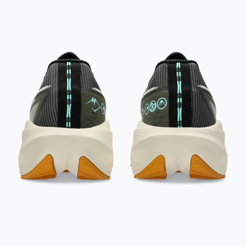 Férfi Asics Blazeblast futócipő fekete/sandstorm 7