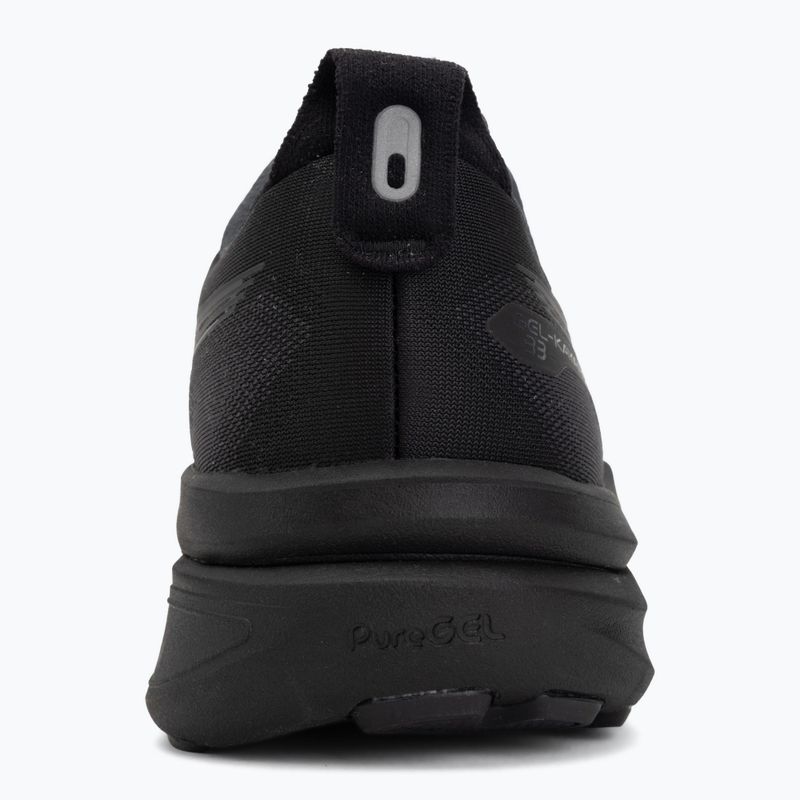 Férfi futócipők ASICS Gel-Kayano 33 Wide black/black 6