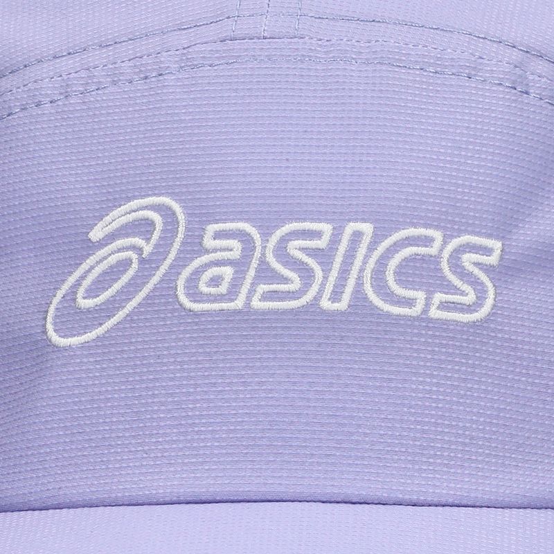 Ellenzős sapka Asics Performance Running 5 Panel Cap Vapor/Vapor 3