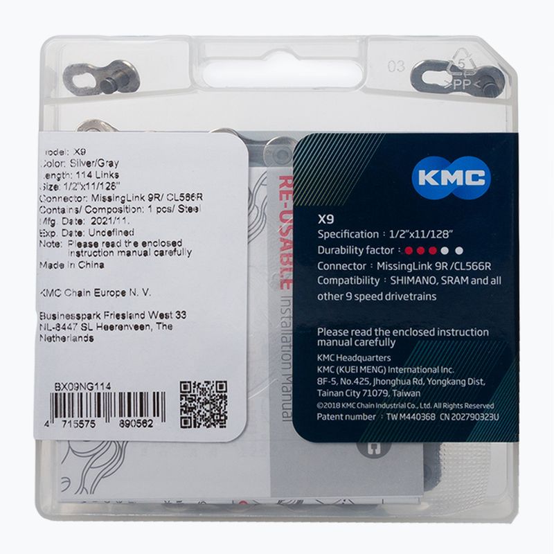 KMC kerékpár lánc X9 x114 ezüstszürke BX09NG114 BX09NG114 2