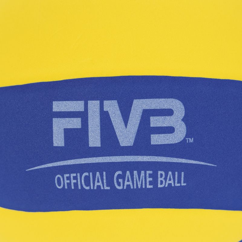 Hóröplabda Mikasa SV335-V8 yellow/blue méret: 5 4