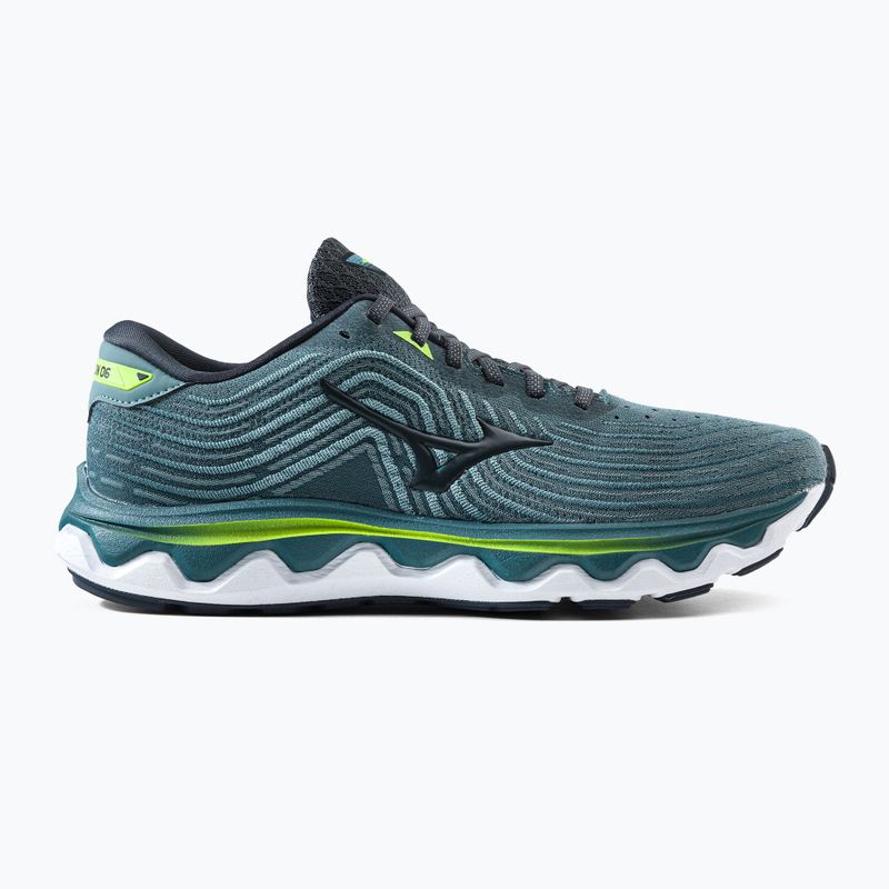 Férfi futócipő Mizuno Wave Horizon 6 kék J1GC222615 2