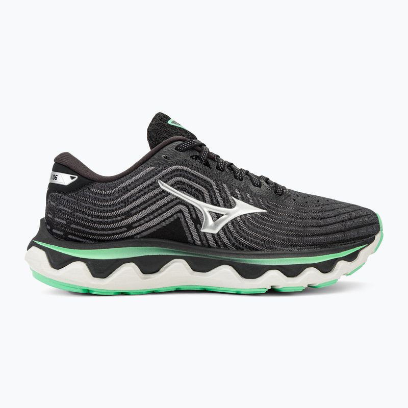 Női futócipők Mizuno Wave Horizon 6 irongate/silv/springbud 2