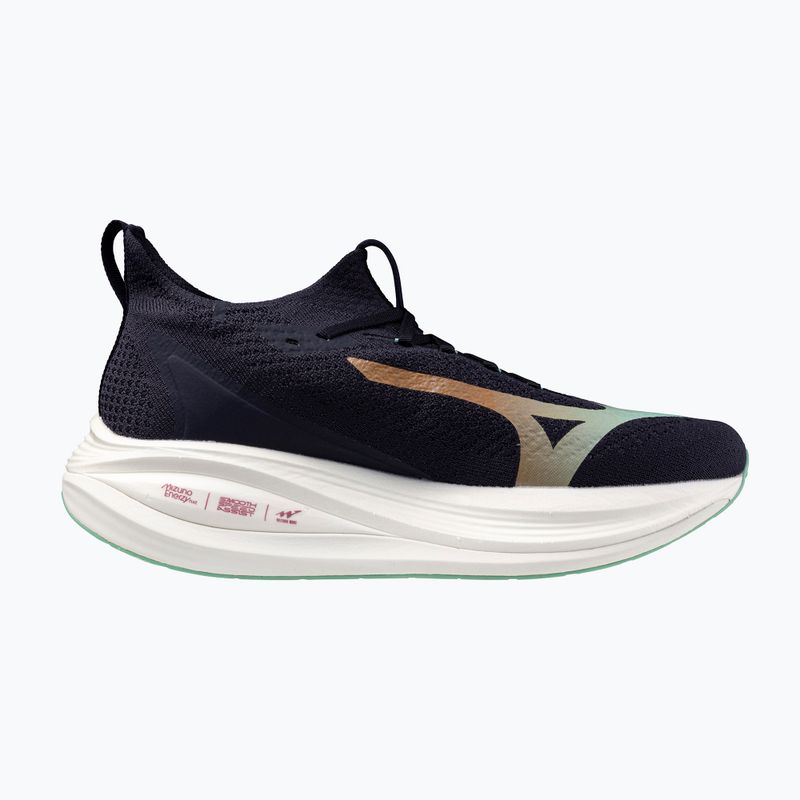 Mizuno Neo Vista 2 futócipő fehér/fehér/iris bloom bariton kék/bariton kék/tangello 9