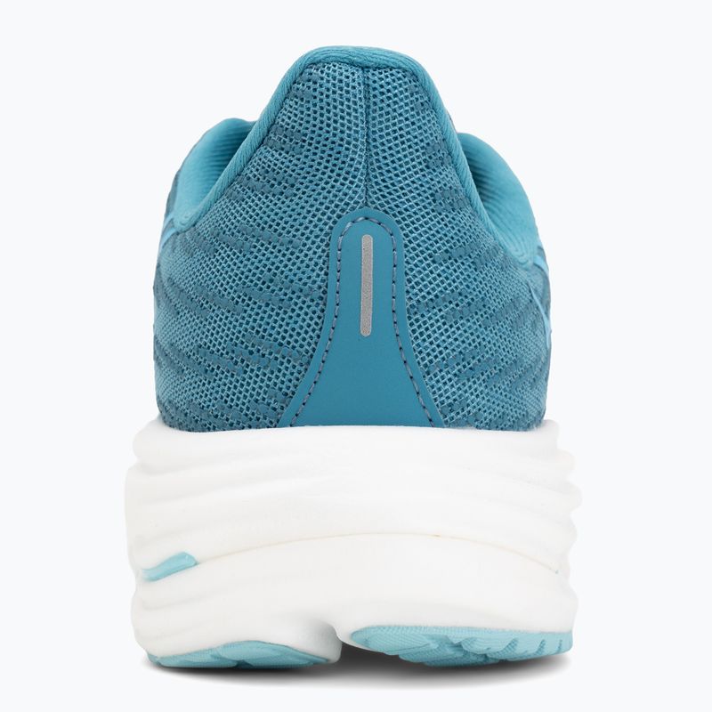 Női futócipő Mizuno Wave Rider 29 larkspur/white/ pinkesque 6