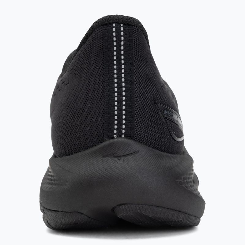 Női futócipők Mizuno Fortrush black/black sand 6