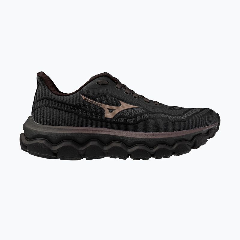Női futócipők Mizuno Wave Horizon 9 phantom/dystopic ray/black