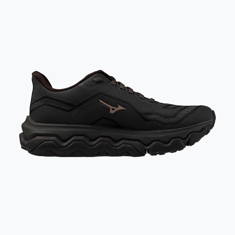 Női futócipők Mizuno Wave Horizon 9 phantom/dystopic ray/black 2