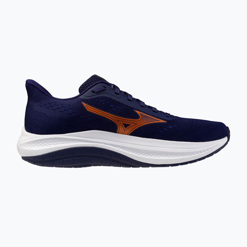 Női futócipők Mizuno Fortrush rhodonite/firecracker/artisan's gold 2