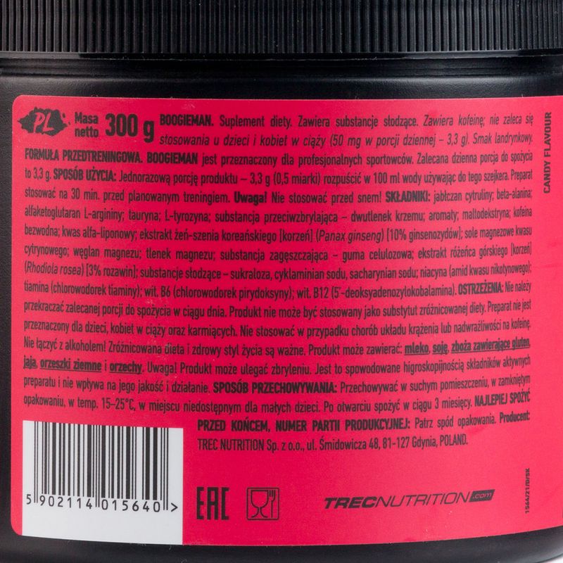 Trec Boogieman 300g edzés előtti csokis chip TRE/622#LANDR 2