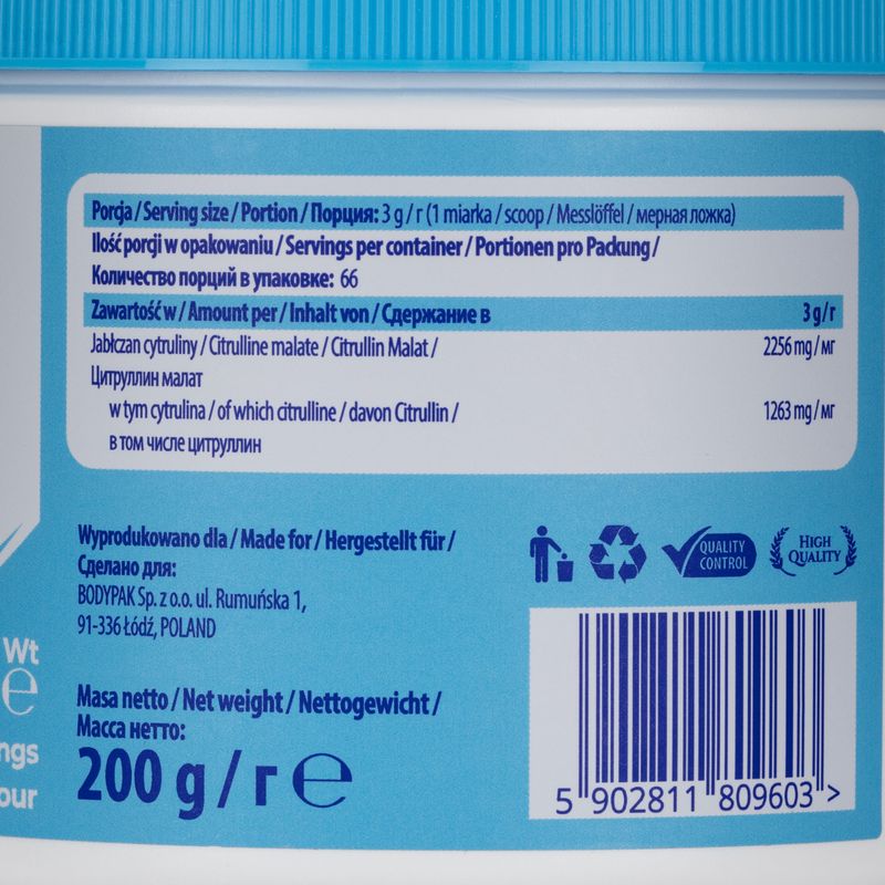 Citrullin 6PAK Citrullin 200g citromos PAK/113#LEMON 3