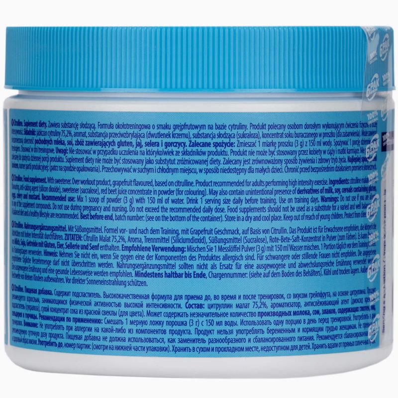 Citrullin 6PAK Citrullin 200g grapefruit PAK/113#GREJP 2
