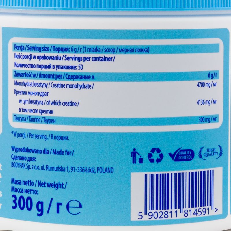 Kreatin monohidrát 6PAK kreatin 300g narancssárga PAK/243 3