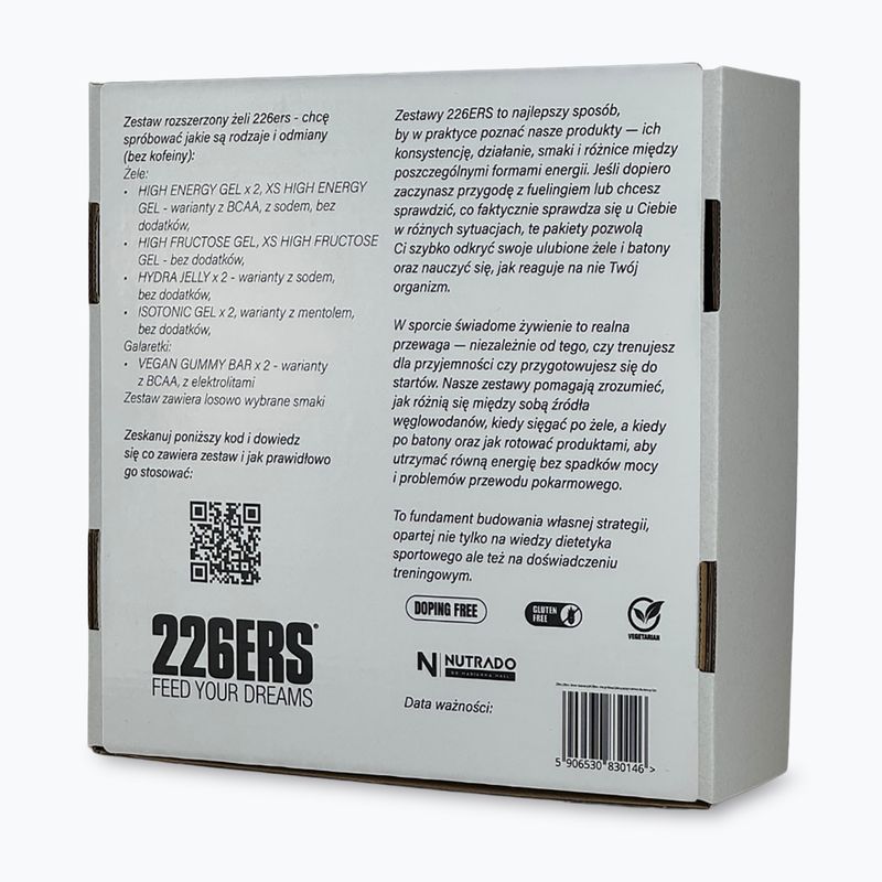 Készlet bővített csomag gélek 226ERS Caffeine-free 12 pcs 2