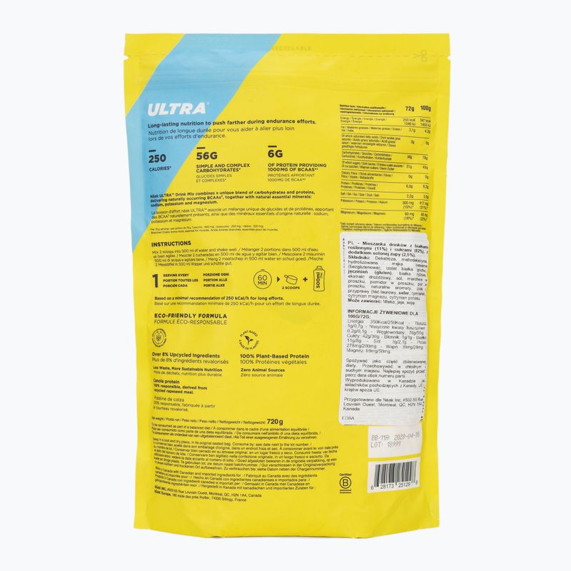 Energiaital Näak Ultra Drink Mix 720 g salted soup 2