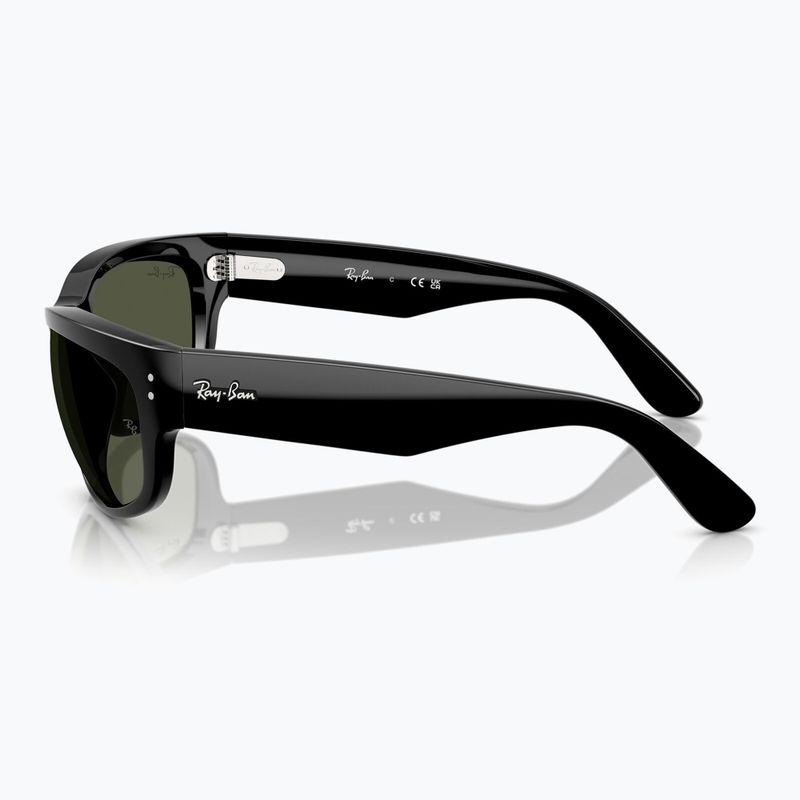 Napszemüveg Ray-Ban Mega Balorama black/green g-15 6