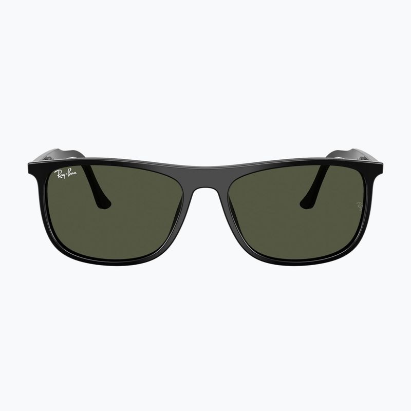 Napszemüveg Ray-Ban RB2216 black/green 2