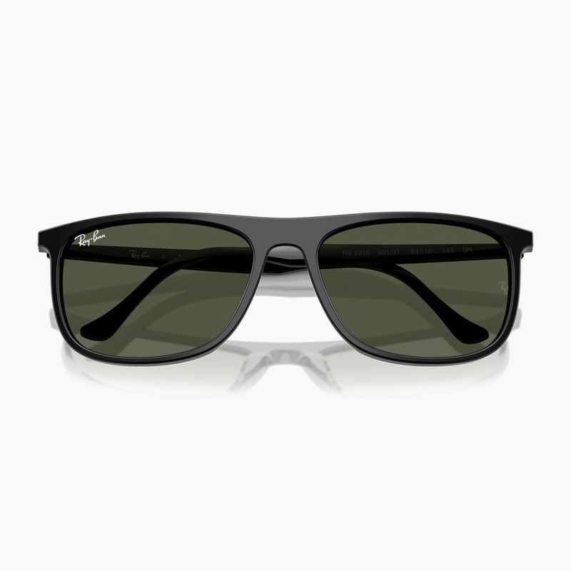 Napszemüveg Ray-Ban RB2216 black/green 3