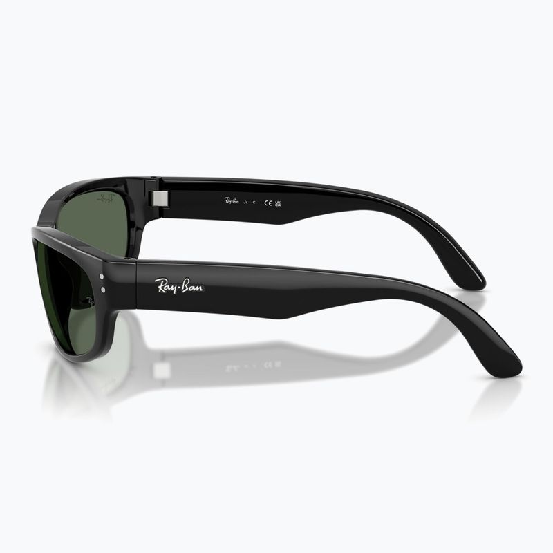 Gyerek napszemüveg Ray-Ban Balorama Bio Based black/dark green 6