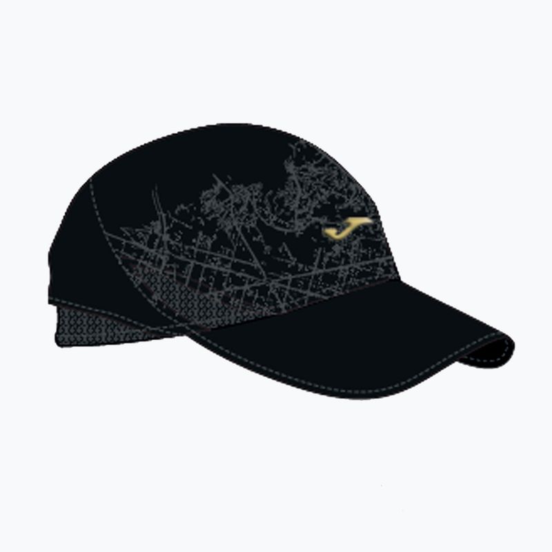 Joma R-Night baseball sapka fekete