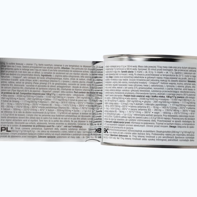 Nutrend edzés előtti N1 300g narancs VS-067-300-ČP 3