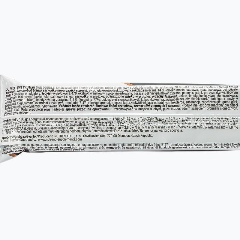 Nutrend Excelent Protein szelet 85g csokoládé-nugát VM-013-85-ČNB 2