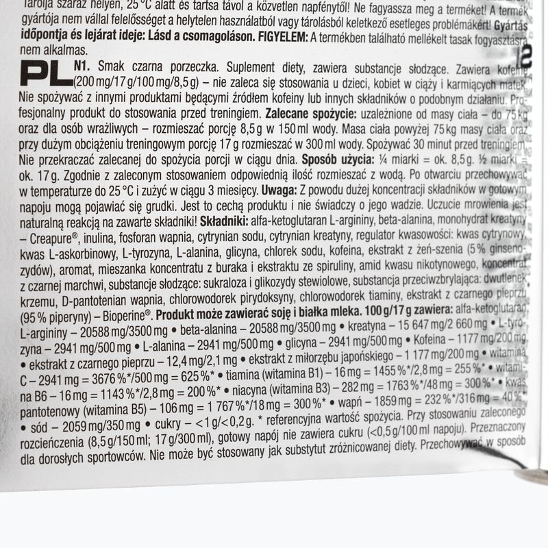 Nutrend edzés előtti N1 510g fekete ribizli VS-067-510-ČR 3
