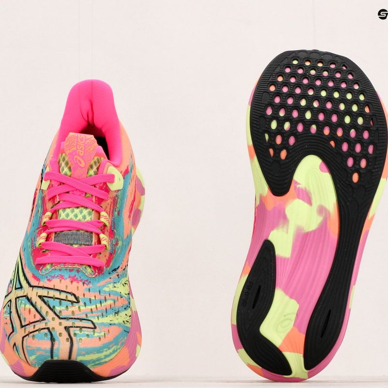 ASICS női futócipő Noosa Tri 15 nyári dune/lime zöld 17