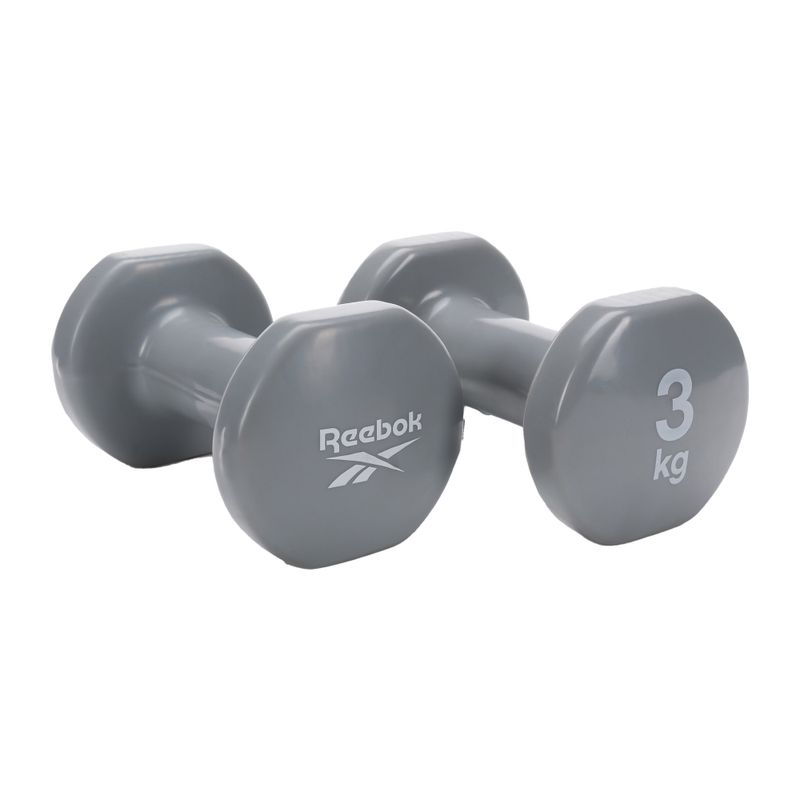Reebok súlyzók 2x1kg szürke RAWT-16151