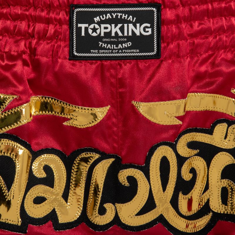 Top King Retro Muaythai edzőnadrág gesztenyebarna/arany 3
