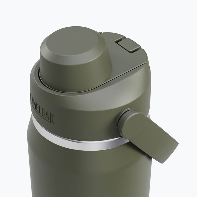 Camelbak Thrive Chug Insulated SST 740 ml-es moha utazási palack 3