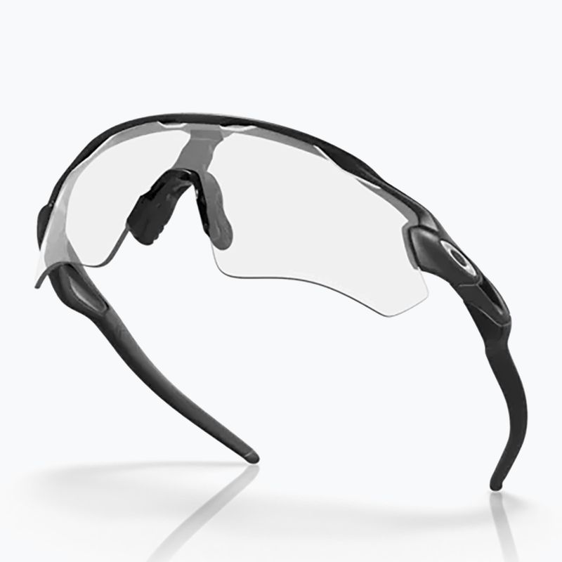 Oakley Radar EV Path acél kerékpáros szemüveg 0OO9208 6
