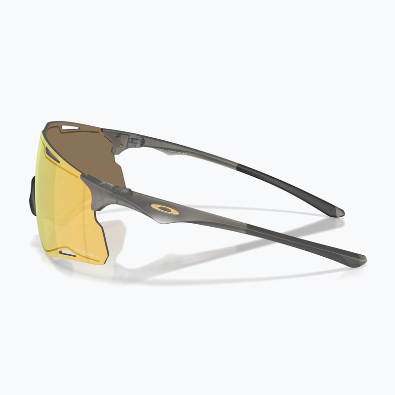 Napszemüveg Oakley Cybr Lightning prizm 24k 6