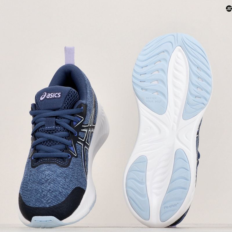 Gyermek futócipő ASICS Gel-Cumulus 25 GS thunder blue/light blue 11