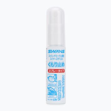 SWANS Anti-Fog Spray SA-33 15 ml