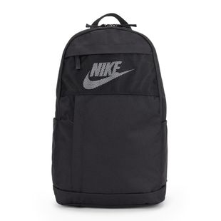 Nike Elemental hátizsák 21 l fekete/fekete/fehér
