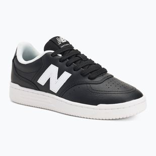 New Balance gyermekcipők