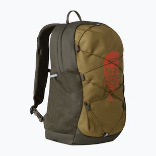 Gyerek városi hátizsák The North Face Court Jester 24,5 l