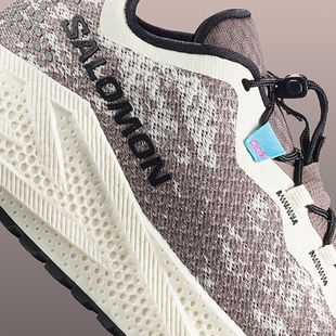 Férfi futócipő Salomon Aero Glide 4 GRVL vanilla ice/black/iron