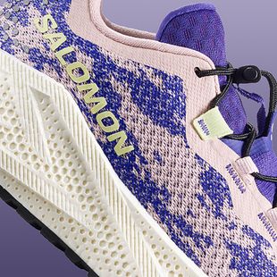 Női futócipő Salomon Aero Glide 4 GRVL shadow gray/deep blue/butterfly