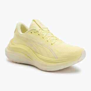 Női futócipő PUMA MagMax Nitro gold moon