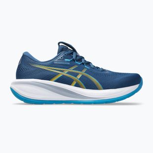 Férfi futócipő ASICS Gel-Cumulus 28 twilight blue/yamabuki yellow