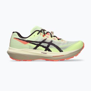 Futócipők Asics Fujispeed 4 illuminate yellow/dark aubergine