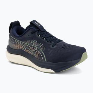 Férfi futócipők ASICS Gel-Kayano 33 midnight/khaki green
